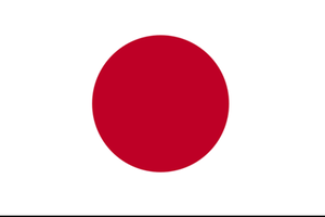 Jepang