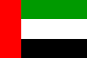 Uni Emirat Arab