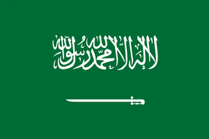 Arab Saudi